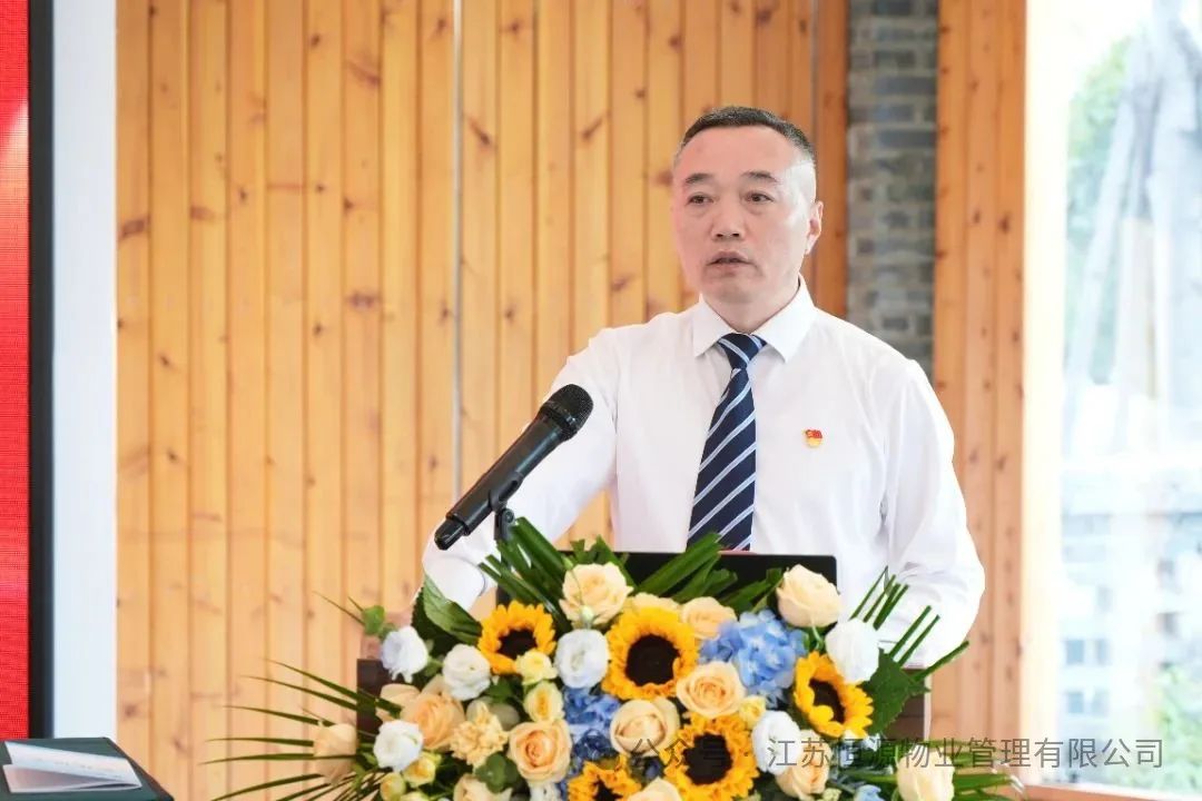 微信图片_2025-07-30_174726_598.jpg