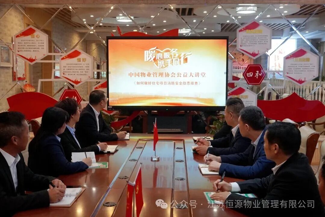 微信图片_2025-12-06_132954_826.jpg