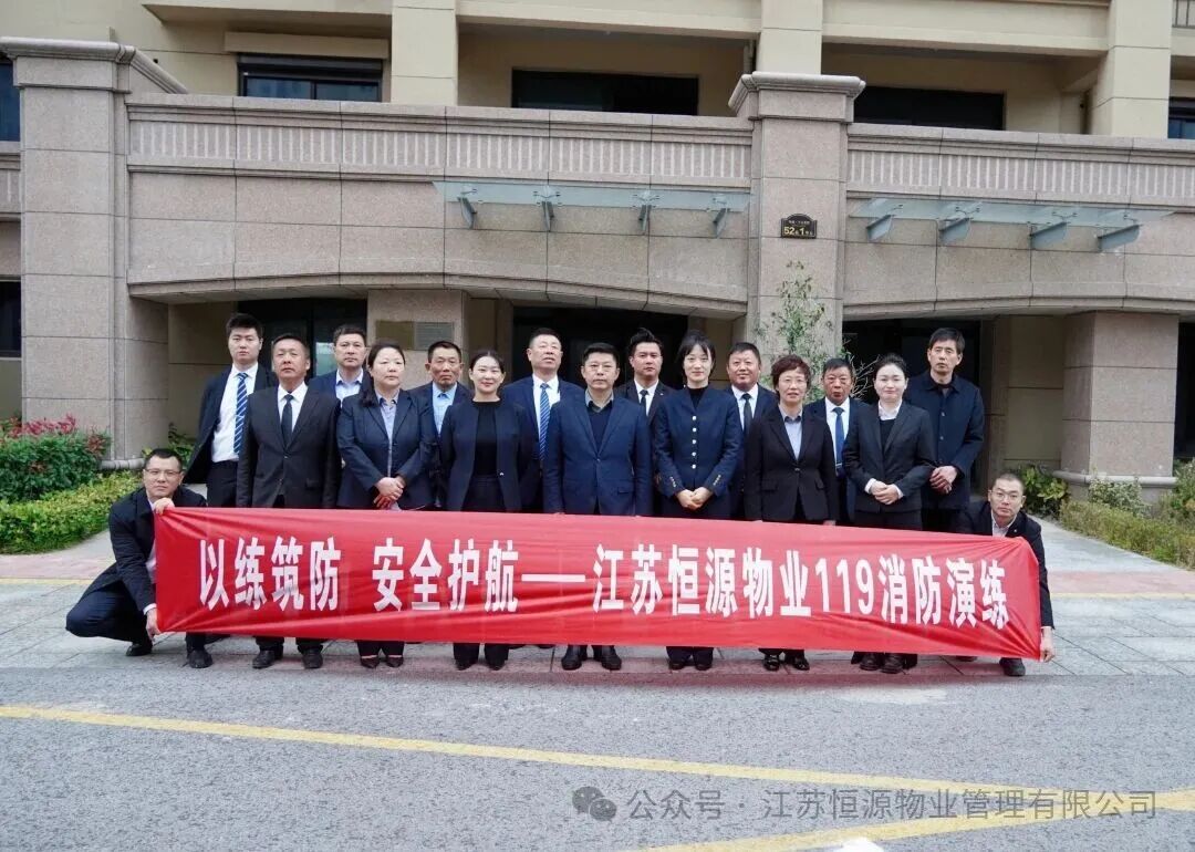 微信图片_2025-12-06_134021_802.jpg