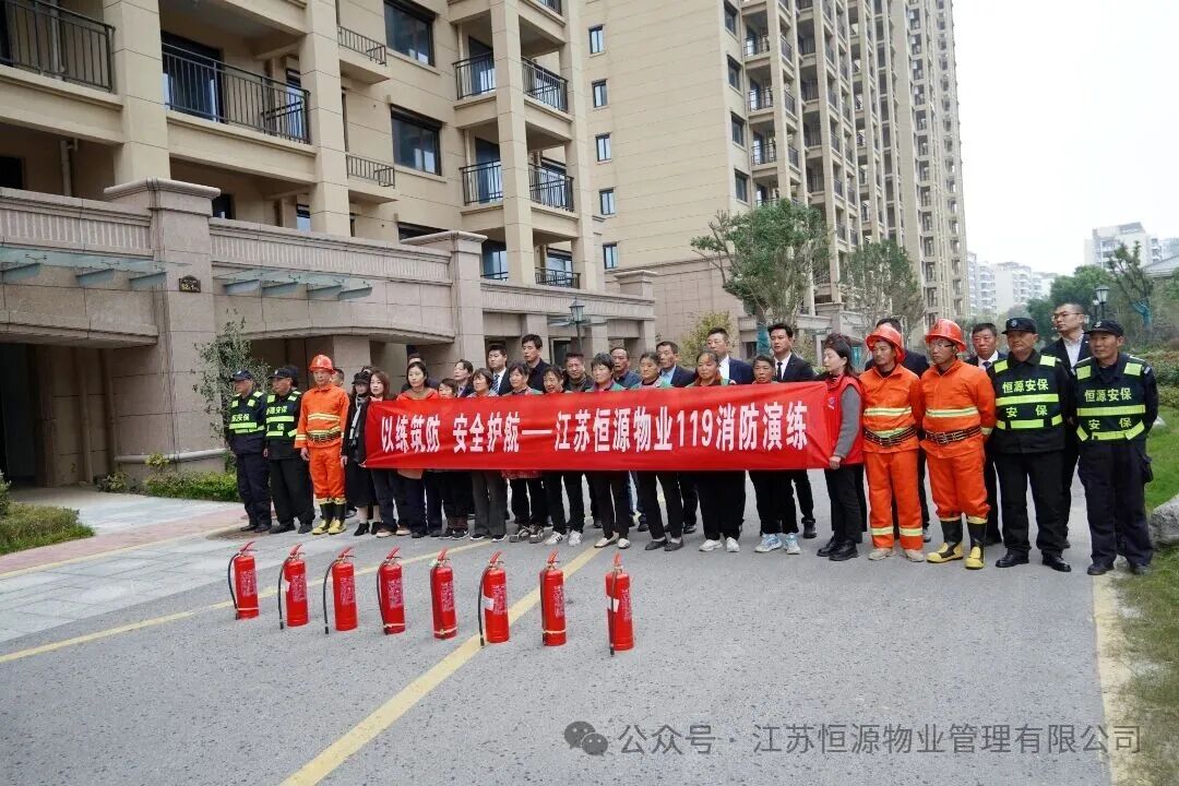 微信图片_2025-12-06_134025_194.jpg