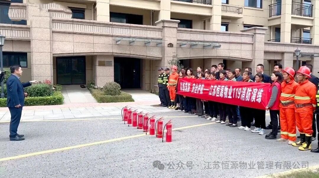 微信图片_2025-12-06_134030_395.jpg