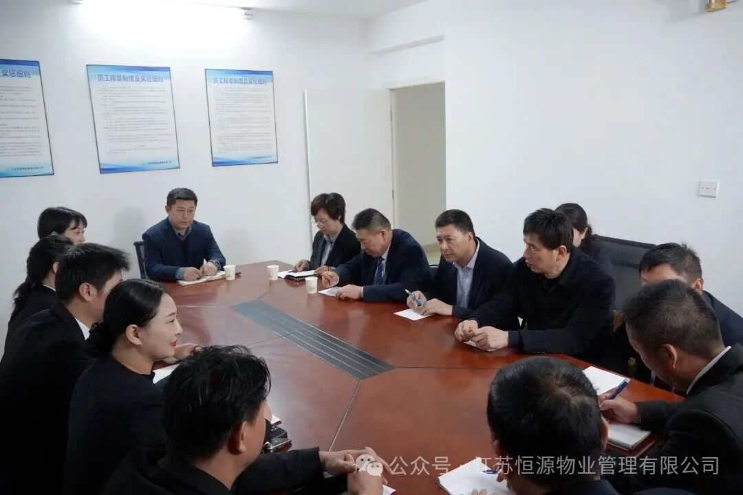微信图片_2025-12-06_134113_803.jpg