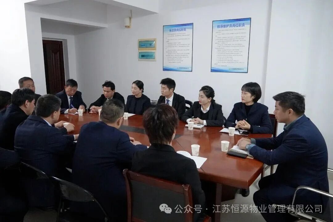 微信图片_2025-12-06_134117_386.jpg