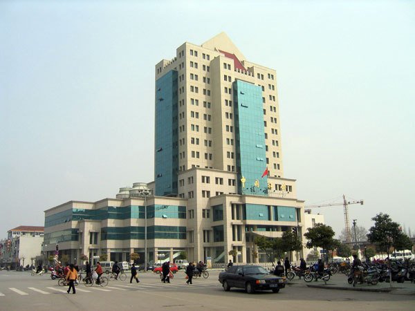 盐城市      税务局